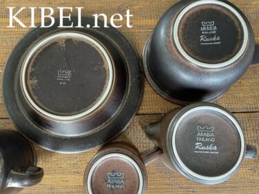 アラビア ルスカ　刻印なしは偽物？本物の見分け方